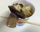 グリル焼きエリンギ☆屋台風作り方4写真
