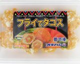 ソフトチキンとフライでタコスでお弁当作り方2写真