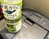 緑の青汁食パン（抹茶オレ風味）作り方2写真