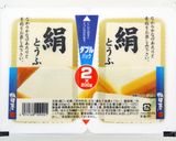とうふ入りスパニッシュオムレツ作り方5写真
