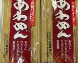 グルテンフリー海鮮焼きそば  あわめんで作り方1写真