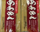 グルテンフリー海鮮焼きそば あわめんで作り方1写真