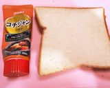 ビールに！コチュジャンとチーズのトースト作り方1写真
