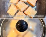 ふわふわフレンチトースト作り方5写真