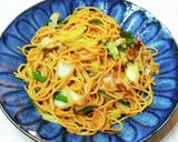 グルテンフリー海鮮焼きそば  あわめんで作り方12写真