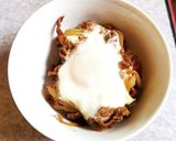月見牛丼。作り方1写真
