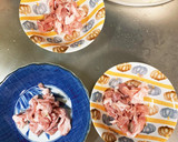 簡単きな粉コク旨味豚こま大根青椒肉絲風作り方2写真