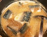 うちの「さばの味噌煮」作り方3写真