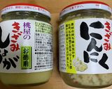 麻婆豆腐作り方3写真
