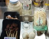 監督流キノコご飯作り方1写真