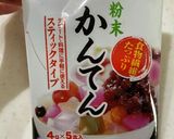 みかんゼリー作り方1写真