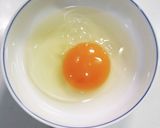 たまごかけとろろご飯作り方2写真