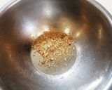 ズッキーニのソムタム風サラダ作り方1写真