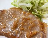 豚ロース肉の味噌漬け焼き作り方5写真
