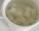 ピリ辛がクセになる「麻婆豆腐」作り方2写真