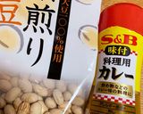 ヘルシーおつまみ☆煎り大豆カレーチーズ作り方1写真