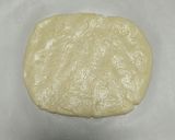 超詳細•揚げないサクサク豆菓子作り方4写真