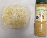 超詳細•揚げないサクサク豆菓子作り方5写真