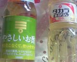 豚丼☆作り方7写真