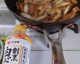 ヨウサマの減塩ごぼうとさつま揚げ炒め作り方8写真