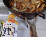 ヨウサマの減塩ごぼうとさつま揚げ炒め作り方8写真