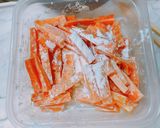 やめられないとまらない♪フライドにんじん作り方4写真