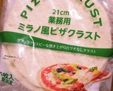 めちゃ簡単♪激旨明太マヨピザ(´▽`)ノ作り方1写真