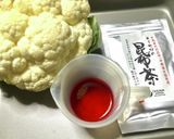 カリフラワー梅酢〜紫外線ダメージ修復に作り方6写真