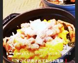 それダメ！納豆チーズ焼　賢い食べ方ご提案作り方22写真