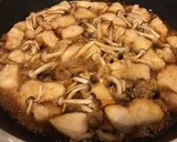 ほろっと柔らか鶏ムネ肉の照り焼き作り方8写真