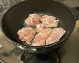 つやつや照り焼き鶏作り方2写真