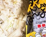 タラタラしてんじゃねーよ　味噌汁作り方2写真