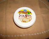 裏技☆チョコチップパン作り方5写真