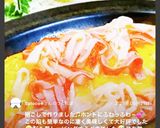 ふわふわな豆腐の卵焼き♪カニカマあん♪作り方15写真