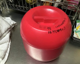 低温調理器で安定した温泉卵作り方1写真