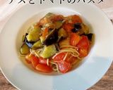 ナスとトマトのパスタ作り方9写真
