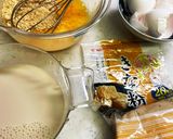 甘くないよ　毎朝快腸　大人のきな粉プリン作り方1写真