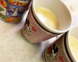 甘くないよ　毎朝快腸　大人のきな粉プリン作り方3写真