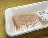 舞茸牛蒡油揚げ人参鶏肉胚芽五穀米炊き込み作り方2写真