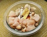 舞茸牛蒡油揚げ人参鶏肉胚芽五穀米炊き込み作り方3写真