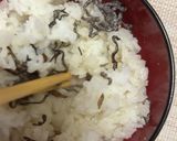 静岡風　みそとろろごはん♪作り方3写真