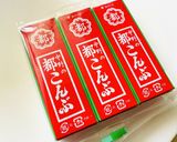 都こんぶで・細巻きといなり寿司作り方4写真