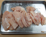 とりむね肉と小松菜のみそバター焼き作り方2写真