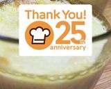 我が家の焼きプリン作り方7写真