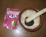 小豆缶詰で黒ゴマ汁粉♪むくみに簡単薬膳作り方1写真