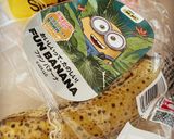 すぐできる!バナナマフィン作り方1写真