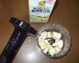バナナ豆乳スムージー♪慢性の咳に簡単薬膳作り方2写真