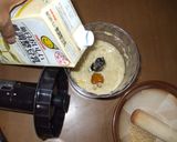 バナナ豆乳スムージー♪慢性の咳に簡単薬膳作り方3写真