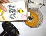 黄桃豆乳スムージー♪簡単咳咽の乾燥に薬膳作り方3写真