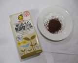 ルイボスティー豆乳ラテ♪胃腸の冷えに薬膳作り方1写真